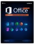 office 2016 product key