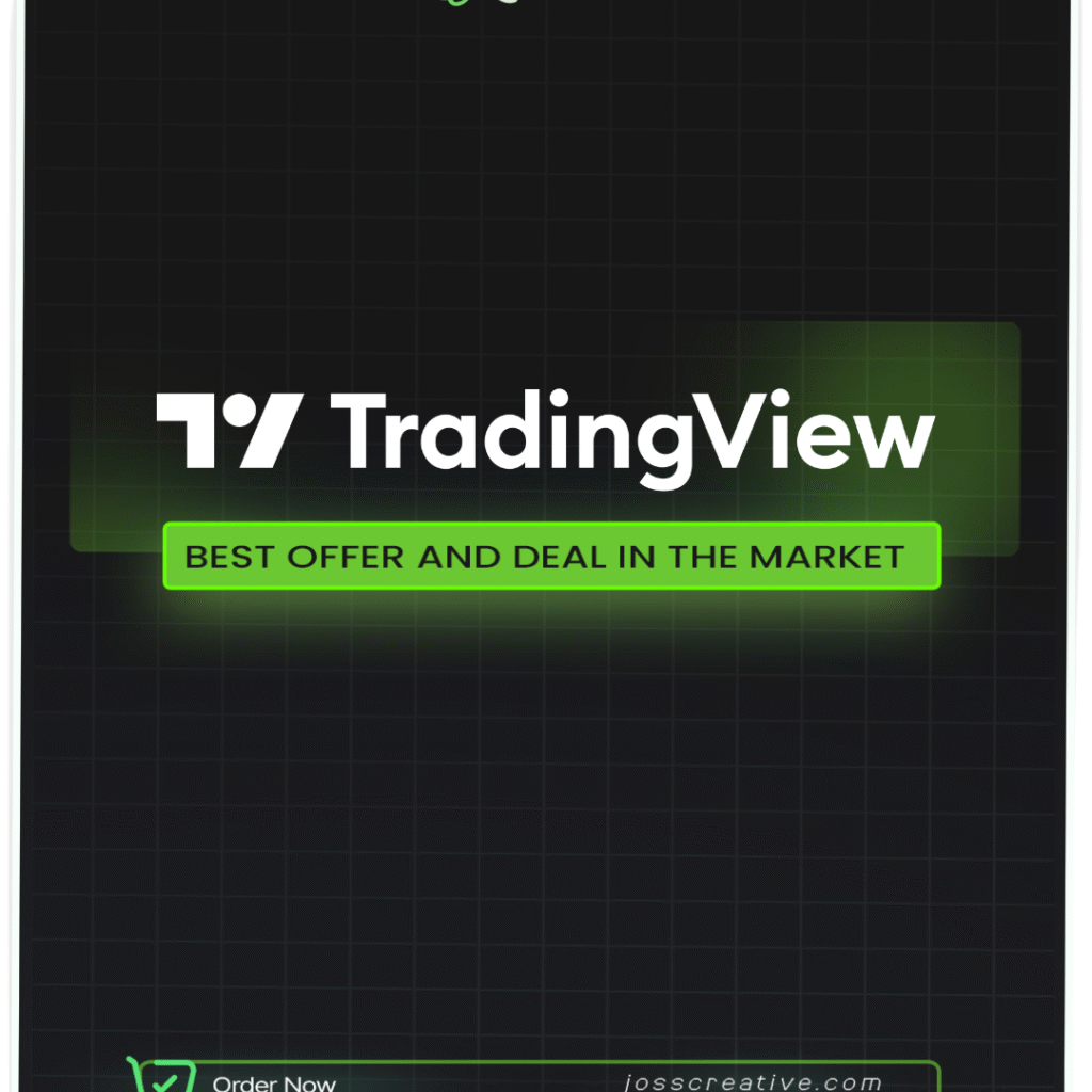 TradingView